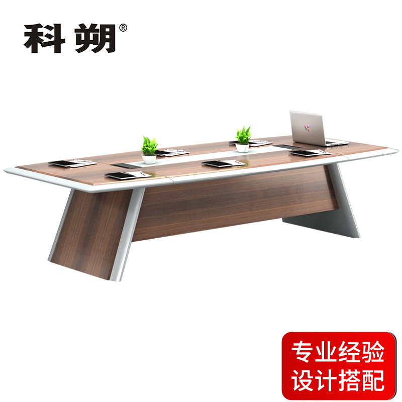 科朔 会议台会议室办公桌子3.2米会议桌KSL41高清大图