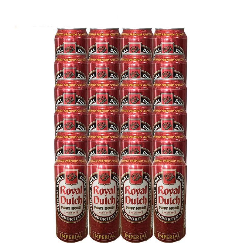 皇号1806(皇家骑士) 德国进口啤酒 500ml*24听整箱