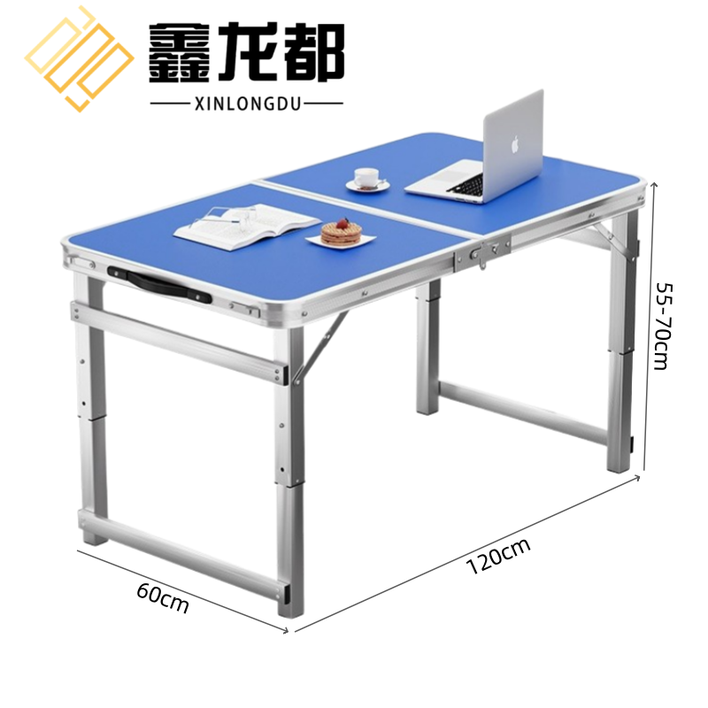 鑫龙都高清大图