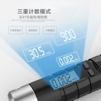 甄萌 跳绳计数无绳跳绳学生中考体育达标训练用成人减肥专用计数器电子跳绳