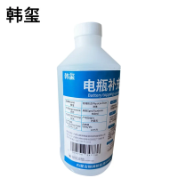 韩玺 电瓶补充液 500ml 瓶