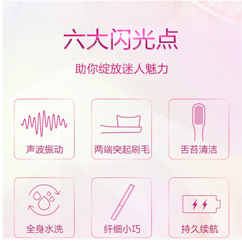 松下(Panasoni) 声波电动牙刷 成人糖果色电池便携式牙刷 EW-DS19-VP