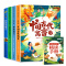 [全6册]3下读书吧+阅读理解+同步作文 [正版]快乐读书吧三年级下册必读的课外书同步人教版教科书目伊索寓言中国古代寓言