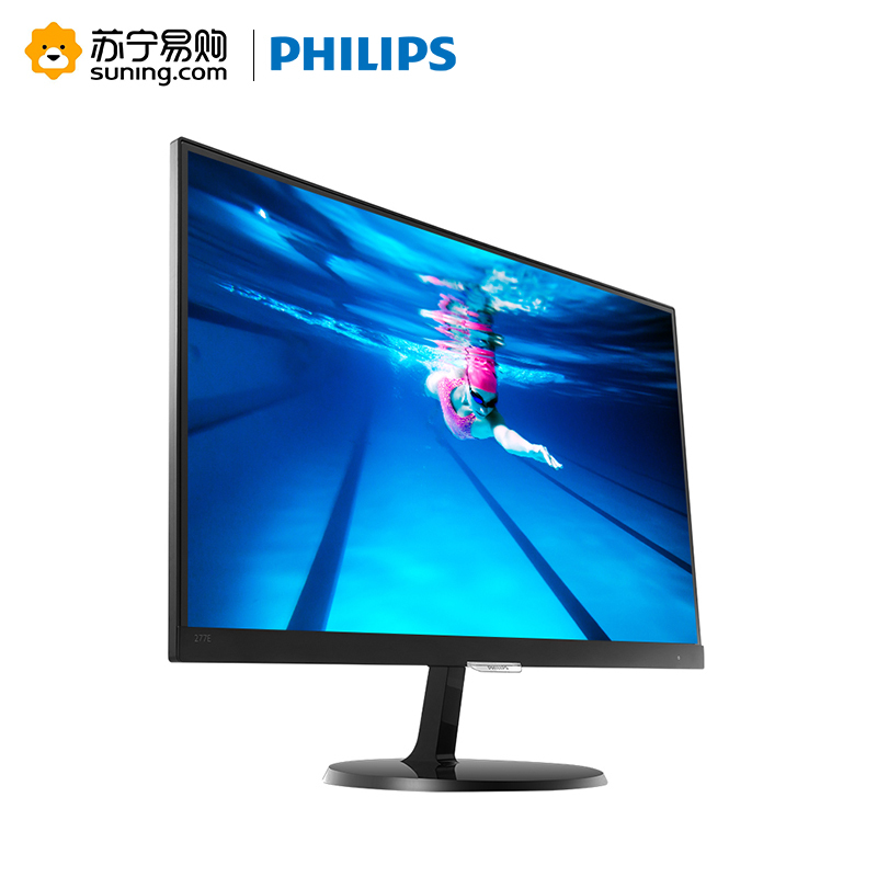 飞利浦(PHILIPS)277E7QSB 27英寸高清 IPS宽广视角 不闪屏 窄边框 可壁挂液晶显示器