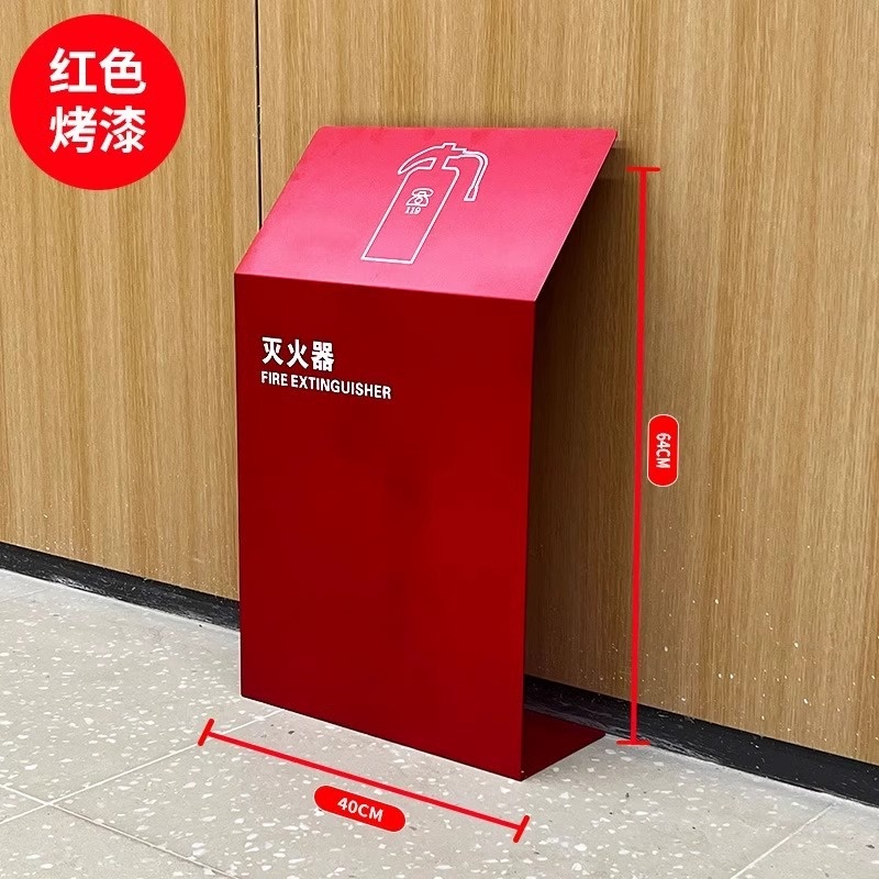 荺炬灭火器箱40*64cm个高清大图