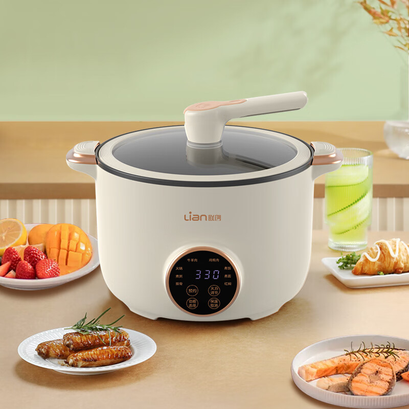 联创智能微压锅 DF-BL8050M