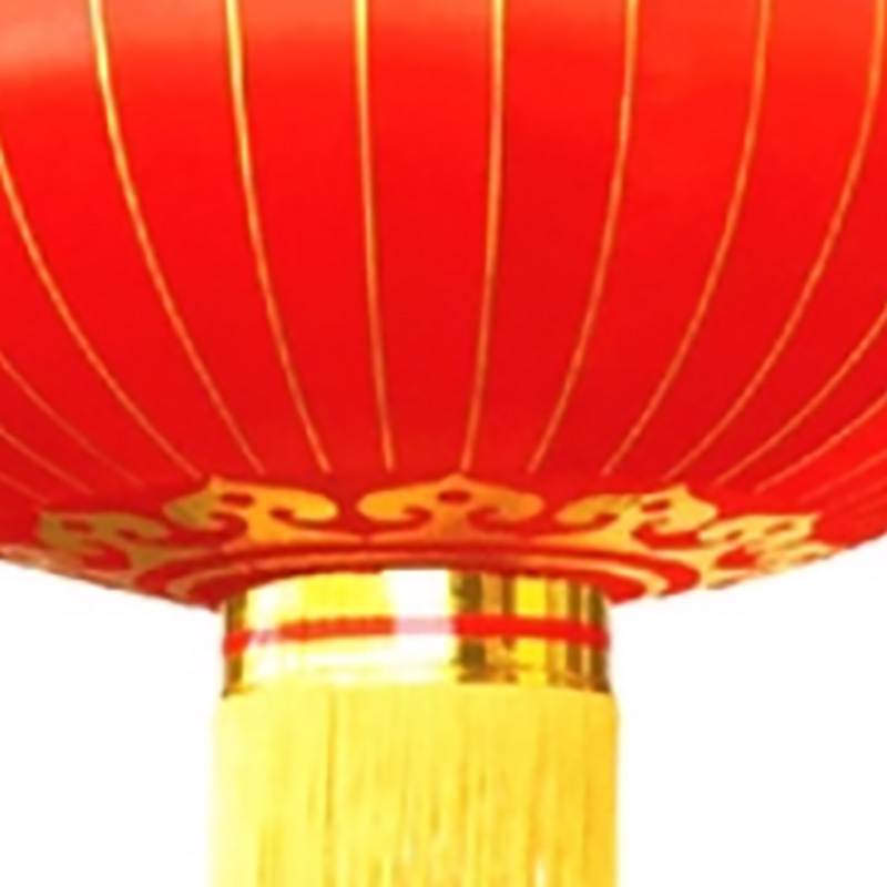 特大号灯笼户外装饰[180#绸缎]撑开直径1.2米1个高清大图