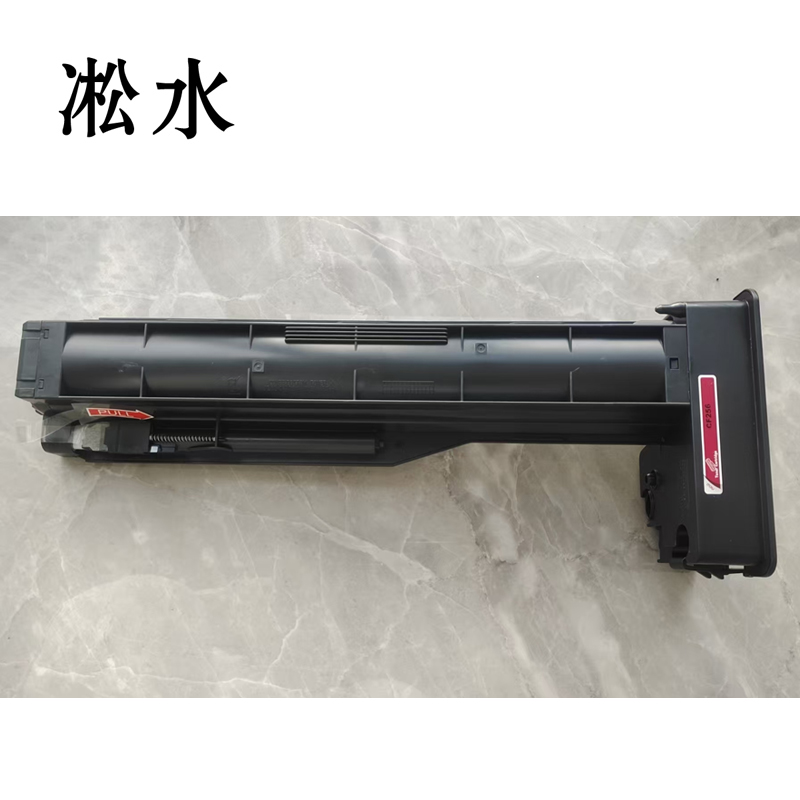 凇水 粉盒 CF256 个高清大图