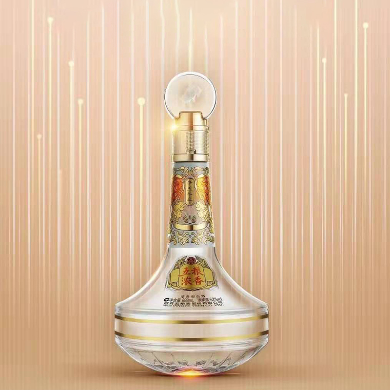 五粮液 辛丑牛年 五粮浓香 52度880ml 单瓶装 浓香型白酒