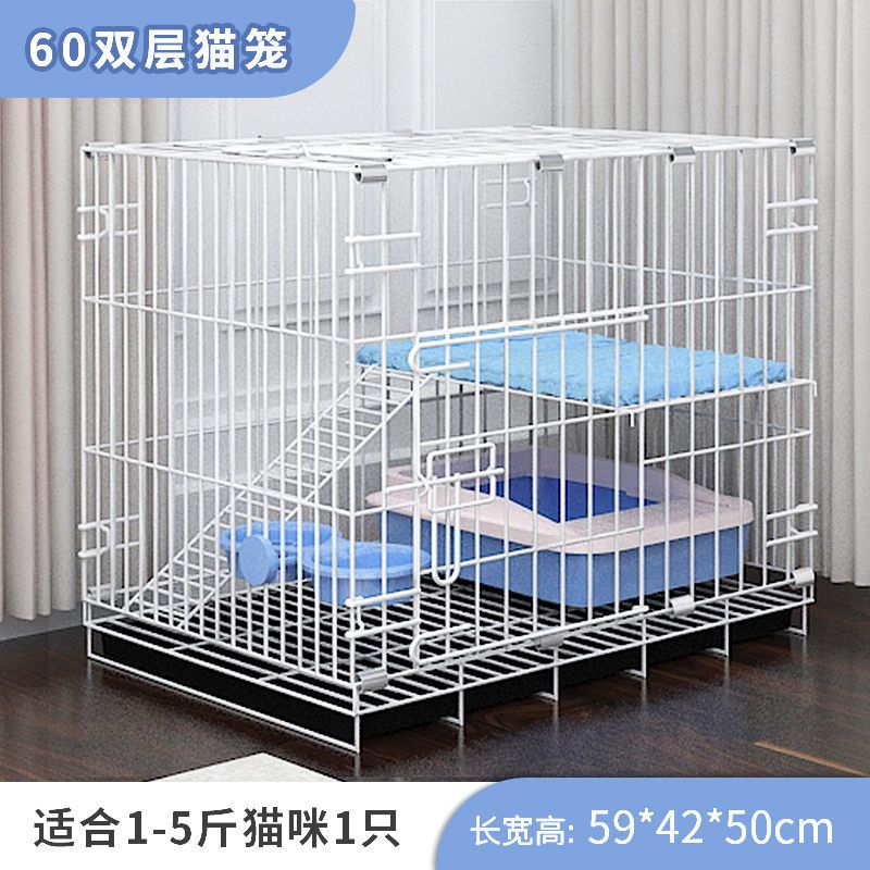 双层白色-59*42*50 套餐一:平台.爬梯.托盘.吊床.绑带 家用室内猫笼子猫别墅猫咪窝双层三层四层可折叠宠物猫笼超