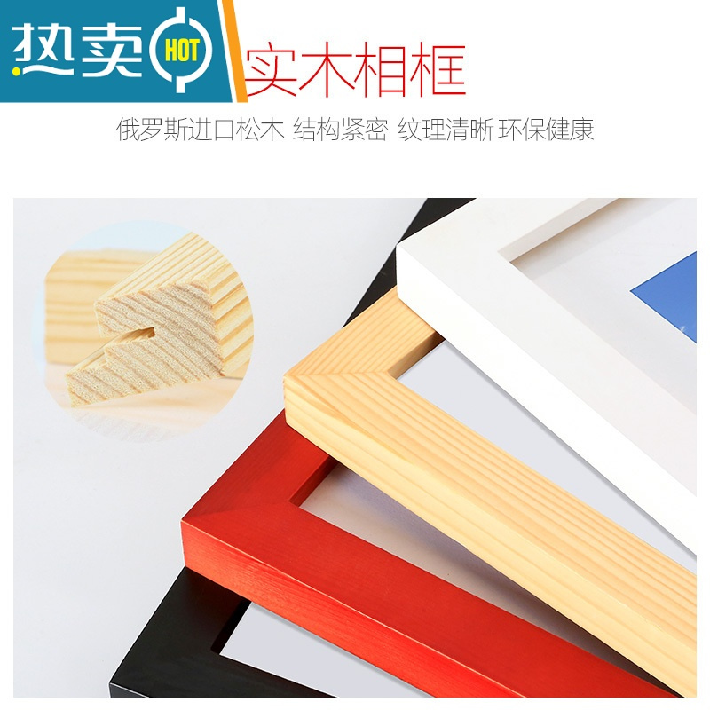 敬平实木正方形画框摆台十字绣相框挂墙50cm33钻石画装裱国画框架定制 白色[挂式] 方形20寸[50.5*50.5cm