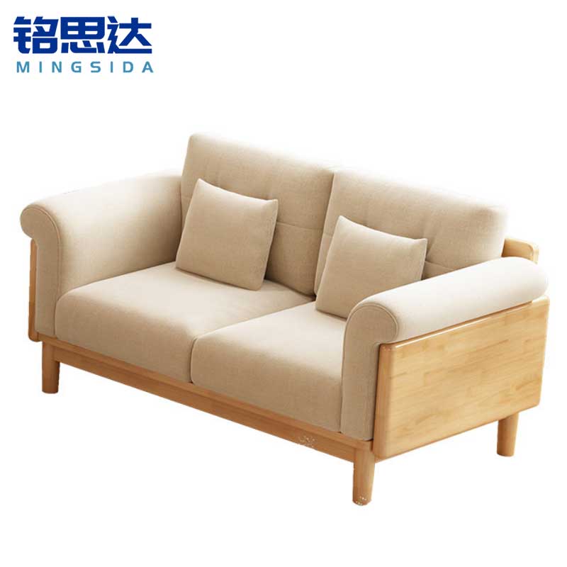 铭思达实木沙发双人位张高清大图