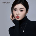 Cmierf Kuect（中国CKIR）极光白珍珠吊坠项链925银CKIR-Z92515