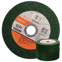 工蜂绿网切割片100型双网砂轮片不锈钢切片角磨机配件105mm50片装_68