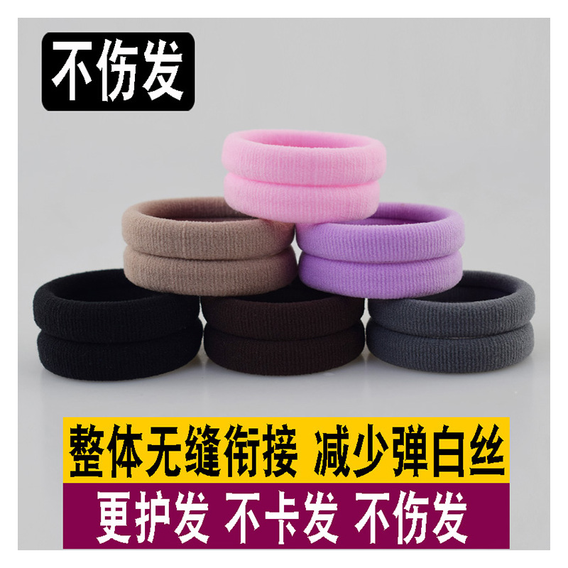 发圈女少女可爱 简约毛巾圈发绳扎头发皮筋头绳头饰不伤发橡皮筋|中号30根普色盒装