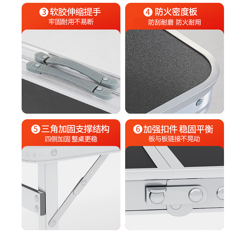 翼澜 户外桌 折叠 张