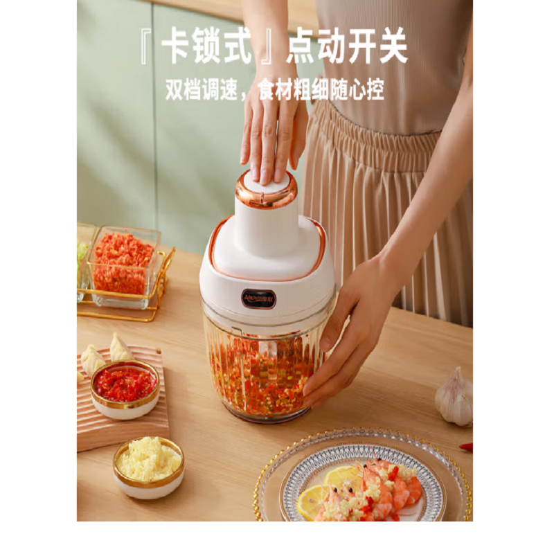 亚摩斯(AMOS) 绞肉机家用电动多功能宝宝婴儿辅食机料理机打肉机搅拌智能绞馅机AS-JR363L高清大图