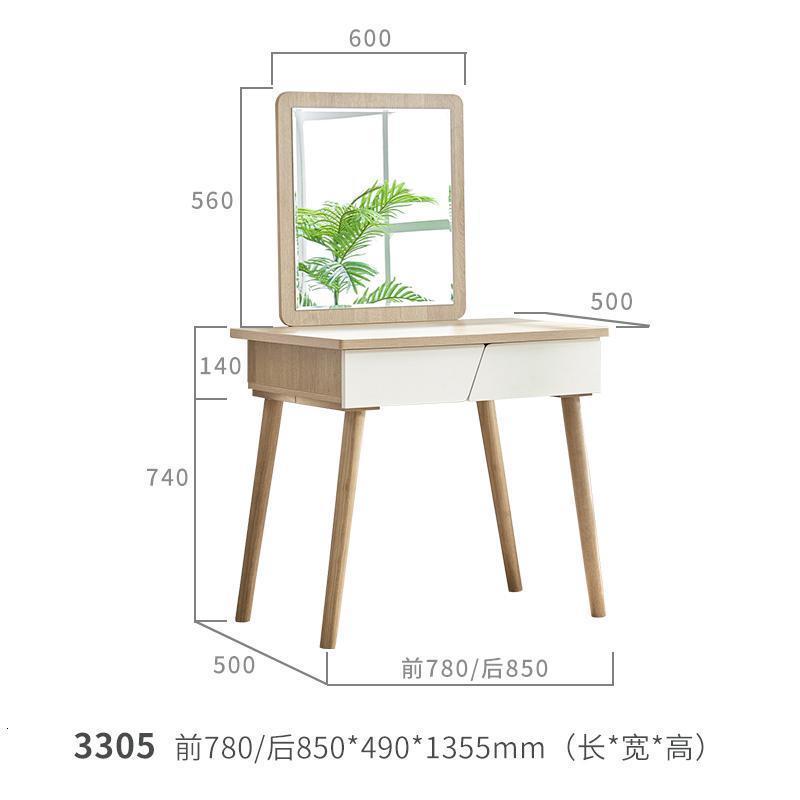 森美人北欧梳妆台简约现代带镜子化妆台小户型迷你卧室飘窗桌实木化妆桌 3305（前780/后850）*490*1355mm组装