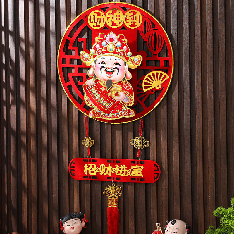点小洁元旦春节装饰品创意电动摇头财神爷挂件客厅福字挂件场景布置 财神摇头挂件【38*108cm】