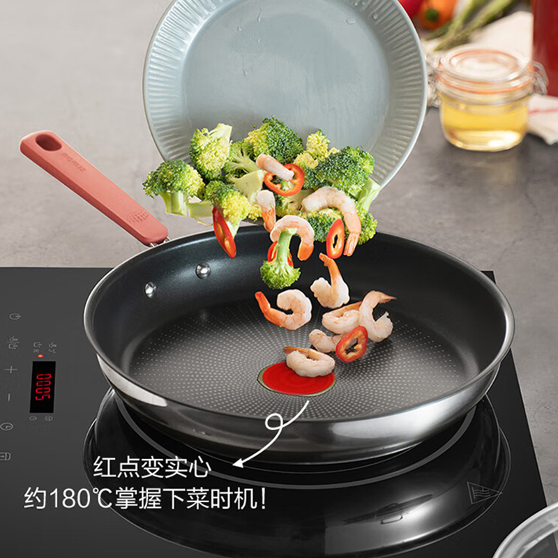 苏泊尔煎锅24cm火红点聚油不粘锅耐磨可进洗碗机EJ24CAS01高清大图