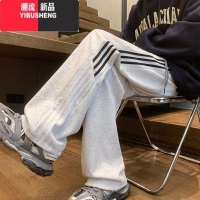 YIBUSHENG美式阔腿卫裤女春秋宽松三条杠条纹运动裤慵懒垂感学生直筒休闲闲 3XL建议155-175斤 白灰色高质量优质版