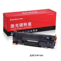 齐心硒鼓 适用于1108 1106机型