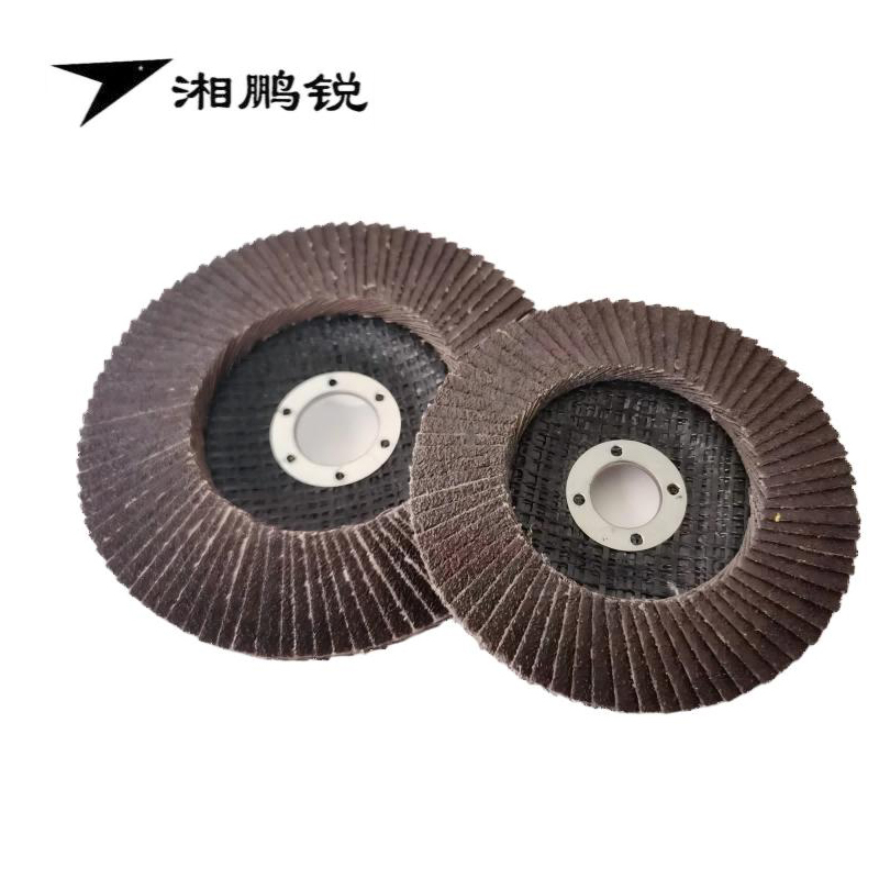 湘鹏锐 百叶轮 100mm*16mm*80 片高清大图