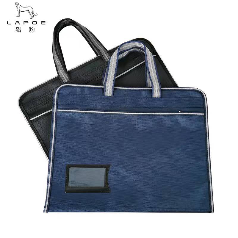 猎豹 文件袋 手提袋 资料袋 收纳包公文包Y7/个高清大图