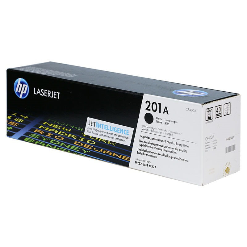 惠普201A 黑色原装硒鼓 hp201