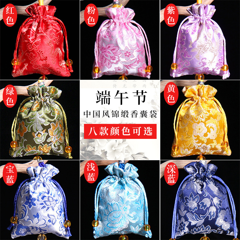 智美环球 重阳节中国风锦缎锦囊 空袋[混发30个装]高清大图