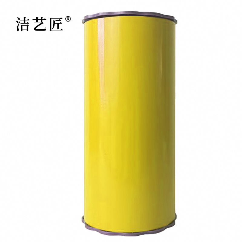 洁艺匠 BG16 胶贴 260mm*20m 1卷 (计价单位:卷)黄色高清大图