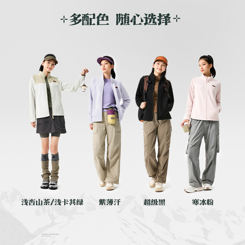 361°运动针织外套女新款摇粒绒外套舒适常规上衣高清大图