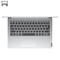 联想Lenovo 小新 Pro 13.3英寸 英特尔 酷睿 I5-10210U 16G 512GB MX250 2G独显 全面屏 便携轻薄本 笔记本电脑 银