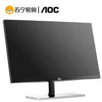 冠捷/AOC I2279VW 21.5英寸 AH-IPS广视角 窄边框 爱眼不闪屏 电脑液晶显示器【黑色】