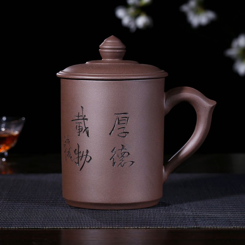 大容量紫砂杯紫泥非陶瓷办公喝水大茶杯生活日用家居器皿水具水杯家用创意简约紫砂杯