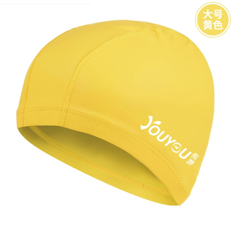 佑游可印刷LOGO泳帽PU男成人女长发 水 晒加大时尚护耳 泳帽