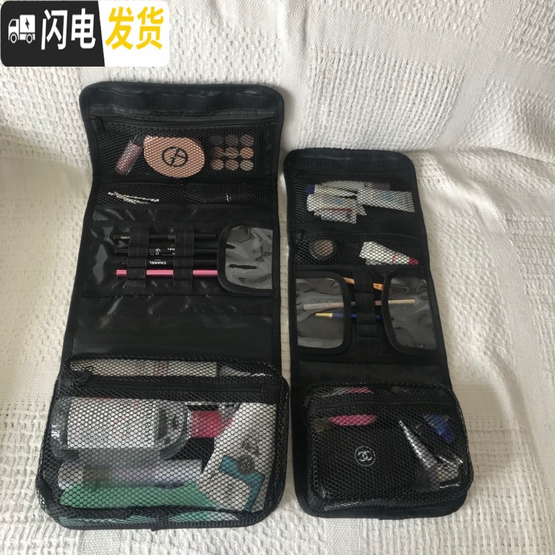 三维工匠化妆包女折叠三层便携化妆刷收纳包专业化妆可立卷袋旅行洗漱包大 3ce大号+3ce小号=2个