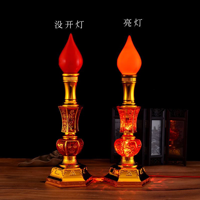 两用旺财电烛灯7寸电烛灯led电蜡烛灯供佛电烛台供灯佛灯家用财神长明