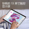 微软Surface Pro 9 二合一平板电脑 英特尔Evo 超能轻薄本 12代酷睿i7 16G 256G 亮铂金 时尚商务轻薄笔记本平板电脑 超窄边框触屏