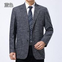臻涩 春秋中老年男士西服外套爸爸装单西装便服中年休闲免烫西装单件上衣 蓝色 185/80（建议175-190斤穿）
