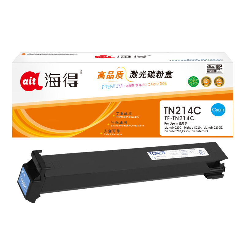 海得TN214墨粉盒 TF-TN214C蓝色大容量 适用柯尼卡美能达bizhub C200 C210 C200E