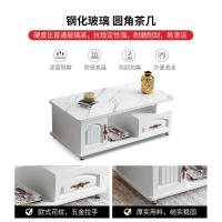 电视柜茶几组合桌现代简约客厅家用简易小户型经济型电视机柜地柜