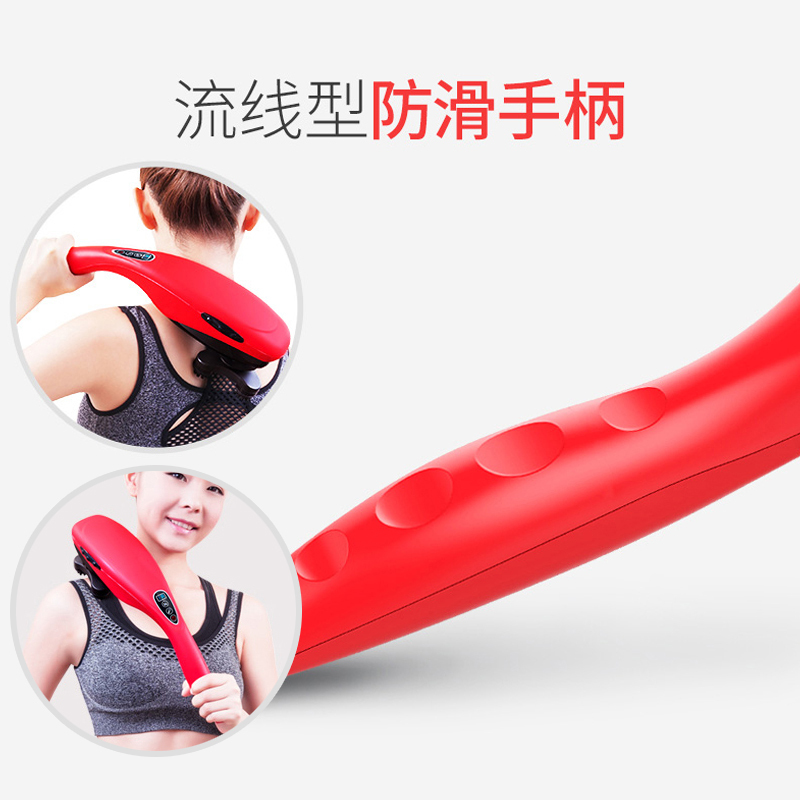 安尚充电无线使用红光电动按摩棒按摩捶6个头电动按摩器贴身按智能棒电脑版颈椎颈部腰肩部全身多功能家用商用揉捏震动仪锤捶背仪