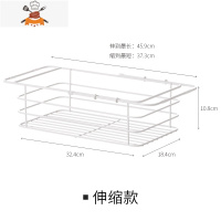 厨房碗架水槽沥水架餐具放碗筷架沥碗柜碗碟架置物架 敬平 伸缩款餐具架