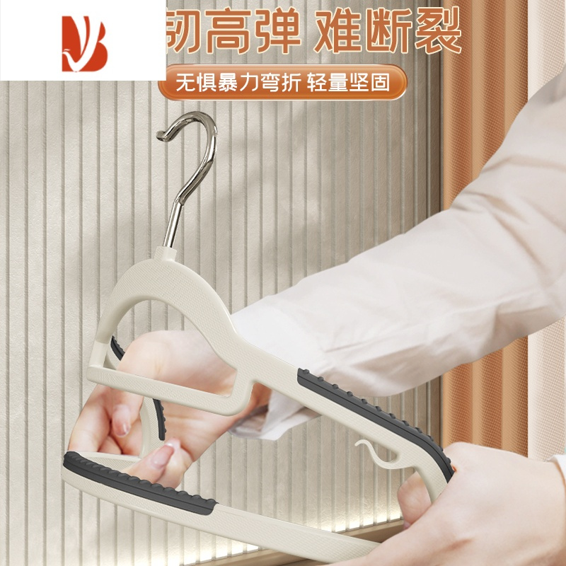 三维工匠衣架家用挂衣防肩角衣柜护衣挂架大衣专用防滑晾衣服撑子