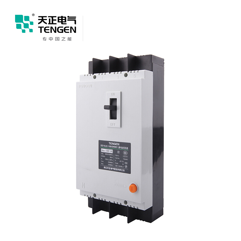 天正电气DZ15LE-100 5KA热磁式100A 3P+N手动固定式380V 01020010078塑壳漏电保护断路器