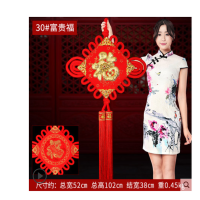 中国结 单个装 宽:52cm 高:102cm