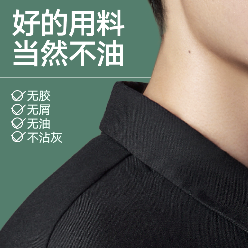 理然蓬松水发胶头发蓬松定型喷雾发泥造型干发喷雾海盐水100ml高清大图