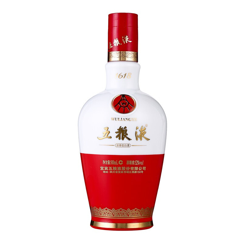 五粮液1618 52度 500ml 浓香型白酒(2018-2019年随机发货)