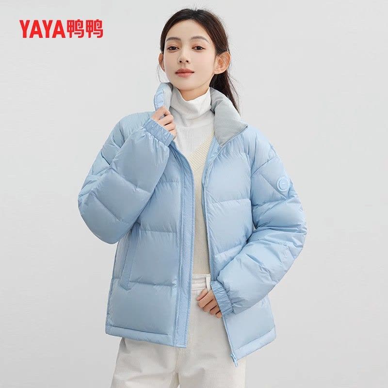 鸭鸭2023年秋冬季新款羽绒服女情侣男女同款短款小个子外套图片